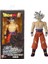 Ball Z Bandaı, Ultra Instinct Goku - 30 cm Dragon Ball Sınır Tanımaz Serisi Figürleri 1