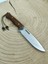 El Yapımı Kök Ceviz Kabzeli Paslanmaz Kamp Bıçağı Bushcraft Outdoor Dış Mekan Bıçağı 7