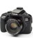 Canon Eos 4000D / 3000D Kılıfı (Koruyucu Esnek Silikon Kılıf) 1