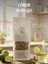 Limon Kurusu 250GR(DOĞAL Kurutulmuş, Katkısız) 1