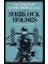 Sherlock Holmes: The Adventure Of The Creeping Man 1