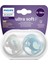 Philips Avent Ultra Soft Emzik, Erkek Bebekler Için 6‑18 Ay, 2’li Paket, Ortodontik Silikon, Flexifit Kalkanlı, Ultra Yumuşak, Bpa Içermez, Taşıma Kutulu, SCF091/15 1