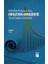 Tms-Bobi Frs Ilkelerine Göre Enflasyon Muhasebesi Gerçek Uygulama Örnekleriyle 1