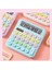 Pinterest Renkli Hesap Makinesi 12 Haneli Yuvarlak Tuşlu Şirin Hesap Makinesi - 4 Fonksiyonlu 1