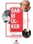 Sabri Ülker Hayat Hikayesi 1