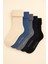 Çocuk 5'li Havlu Soket Çorap Lacivert Mix 3