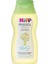 Bfs Hipp Bebek Bakım Yağı 200 ml 1
