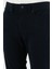 Slim Fit Normal Bel Dar Paça Kadife Pantolon Erkek Pantolon 50549468 404 6