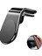 Mıknatıslı Siyah Araç Içi Telefon Tutucu 1