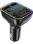 Araç Fm Transmitter Bluetooth USB Mp3 Sd Kart Çakmaklık Girişli 7 Renk LED Işıklı Araç Kiti 1
