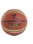 Strong No:5 Basketbol Topu 1