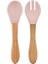 Oioi Mama Kaşığı ve Çatal Seti Pinky Pink 6 Ay+ İçin Bambu Saplı Yumuşak Silikon Uçlar 1