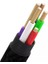 Ally Qc3.0 USB To Iphone Lightning Hızlı Şarj KABLOSU-(1903) 5