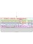 KB-R86 Umbra Beyaz USB Rainbow Aydınlatmalı Blue Switch Us Layout English Mekanik Gaming Oyuncu Klavye 2