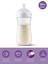 Doğal Tepkili Natural Response Pp Biberon 330 ml 3+ Ay 1