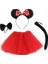 Minnie Mouse Kostüm Seti - Etek, Taç, Kuyruk, Papyon 2