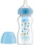 Dr.browns Pp Geniş Ağız Options Biberon 270 ml Mavi 1