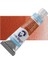 Van Gogh 10 Ml. Tüp Sulu Boya 411 Burnt Sienna 1