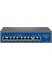 Novacom NVC-HIF0820FBL-C 8+2 Port 120W 10/100MBPS Poe Switch 250M Extend Modlu 1