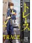 Trace 3 1
