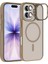 Apple iPhone 17 Lens Hediyeli Kapak Kamera Korumalı Wireless Şarj Özellikli Standlı Premium Kılıf - Çöl Titanyum 2