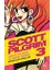 Scott Pilgrim 3: Scott Pilgrim ve Ebedi Hüzün 1