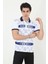 Erkek Yakalı Slim Fit Baskılı T-Shirt - Beyaz 1