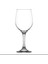 Fame Cam Goblet 6'lı 480 ml Ayaklı (Şarap Kadehi , Kokteyl Bardağı) 2