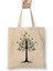 Gondor Ağacı Yüzüklerin Efendisi Beyaz Bez Çanta Uzun Saplı Alışveriş Çantası Plaj Çantası 1