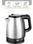 ÇELİK KETTLE 1.7LT GİZLİ REZİSTANS - KABLOSUZ SK-8015 (4887) 1