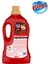 Renkli Sıvı Bakım Çamaşır Deterjanı 4 lt 2'li 6