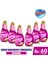 Soft Konsantre Çamaşır Yumuşatıcısı Begonvil 1440 ml X 6 Adet 14