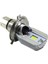 Motor LED Far Ampulu H4 Tipi Beyaz Işık 1