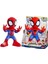 Spidey ve Muhteşem Arkadaşları Dance 'n Crawl Spidey INT-F6722 5