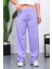 Lila Yüksek Bel Fitilli Bol Paça Triko Pantolon 3