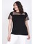 Önü Ve Kolları Tül Detaylı Tişört 1