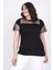 Önü Ve Kolları Tül Detaylı Tişört 4