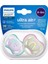 Philips Avent Ultra Air Emzik 0-6 Ay Kız 1