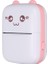Taşınabilir Mini Boyda Sevimli Printer Yazıcı 3