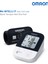 Asfstore Omron M4 Intelli Dijital Tansiyon Aleti 2