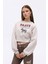 Zebra Nakışlı Sırtı Fermuarlı Sweatshirt Bej 4
