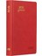 Ajandası Kemer 2026 Kırmızı - Günlük Çizgili Sert Kapak 14X20 2