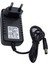 24V 1A Adaptör 5.5mm*2.5mm Standart Uç Girişli Duvar Tipi Adaptör 1