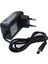 24V 1A Adaptör 5.5mm*2.5mm Standart Uç Girişli Duvar Tipi Adaptör 5