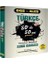 Tasarı Dgs Ales Türkçe 50 De 50 Net Garanti Soru Bankası 1