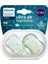 Philips Avent Ultra Air Gece Emzik 0-6 Ay Erkek 1