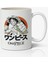 One Piece Monkey D. Luffy Anime Baskılı Beyaz Porselen Kupa Bardak 1