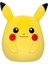 bulurum squishmallows pokemon serisi pikachu 50 cm sq/pk00018 1