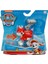 Paw Patrol Kahramanlar SPIN-6022626 1