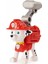 Paw Patrol Kahramanlar SPIN-6022626 2